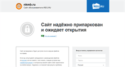 Desktop Screenshot of nkmb.ru